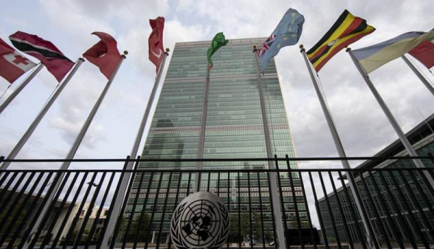 China reafirma su apoyo a ONU tras retirada de EEUU de 66 organizaciones internacionales【秘鲁新世界日報】