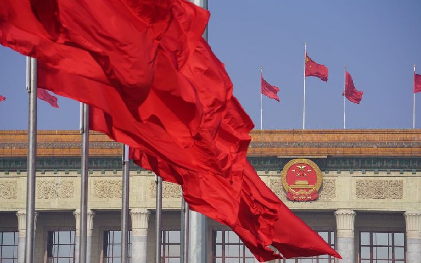 China reitera disposición a defender autoridad del derecho internacional junto a comunidad internacional, según cancillería【秘鲁新世界日報】