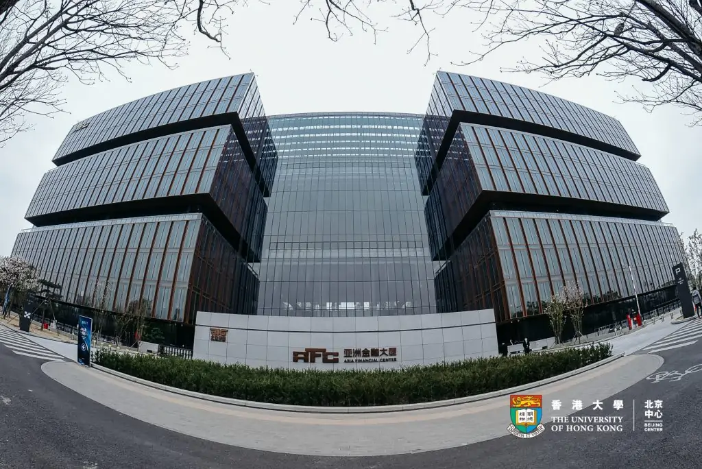 北师港浸大伦敦中心揭幕 构建东西方教育交流新桥梁【秘鲁新世界日報】