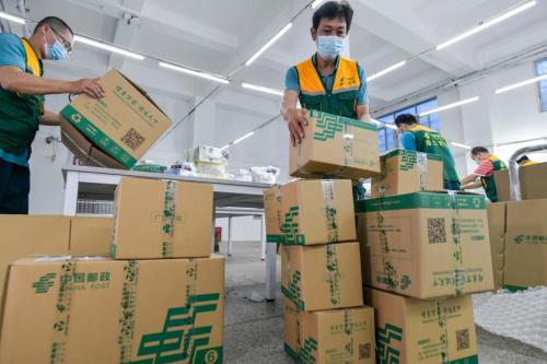 中国建成世界规模最大寄递网络【秘鲁新世界日報】