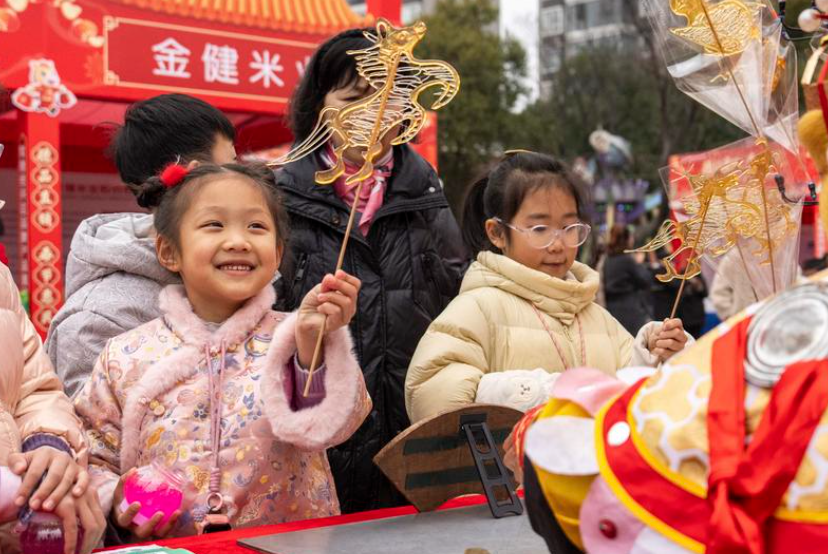 China da a conocer plan para el consumo de servicios y campaña festiva【秘鲁新世界日報】
