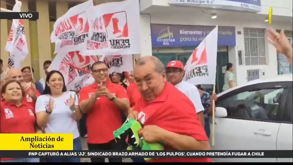 秘鲁第一党现任总统候选人涉嫌严重串谋案财产被查封【秘鲁新世界日报】