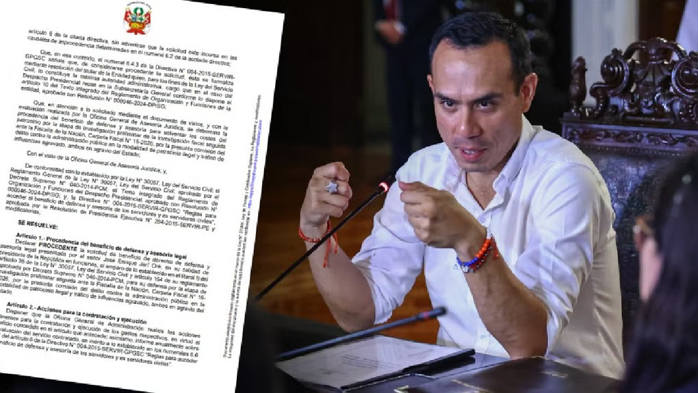 秘鲁总统的法律辩护费用将由公共资金支付【秘鲁新世界日报】