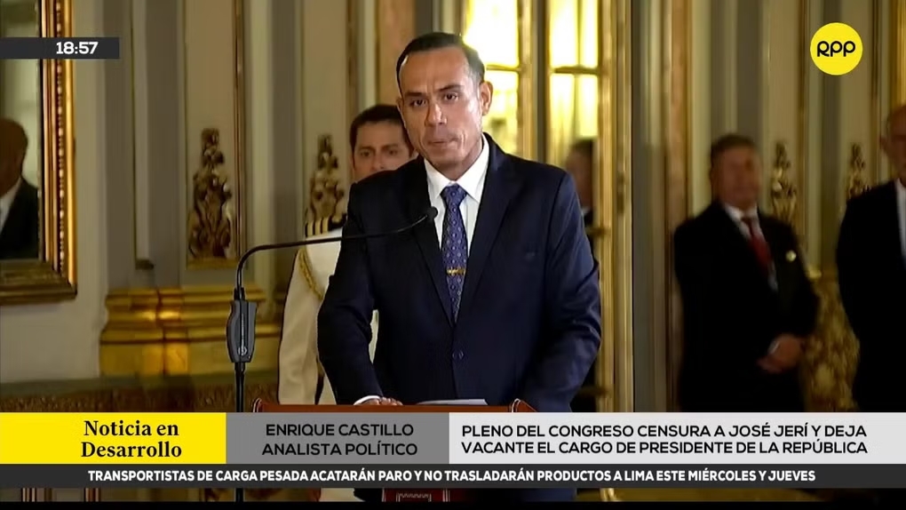 秘鲁前总统何塞·赫里律师排除就议会谴责事件提起宪法诉讼的可能性【秘鲁新世界日报】