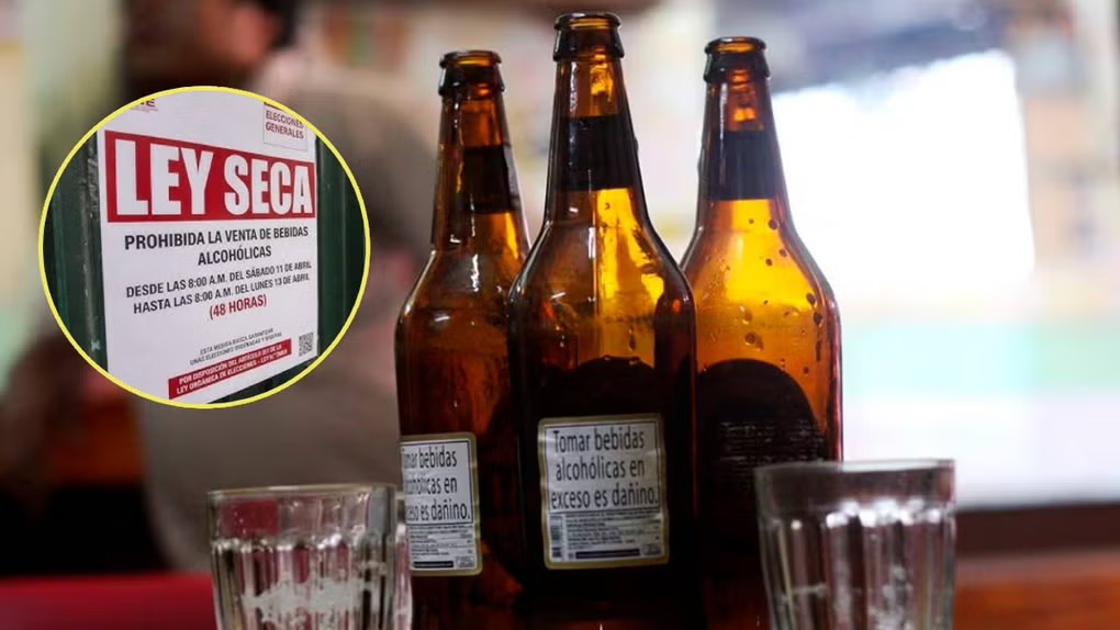 秘鲁2026年大选期间，“禁酒令”将于何时、具体在哪个时间点生效？【秘鲁新世界日报】