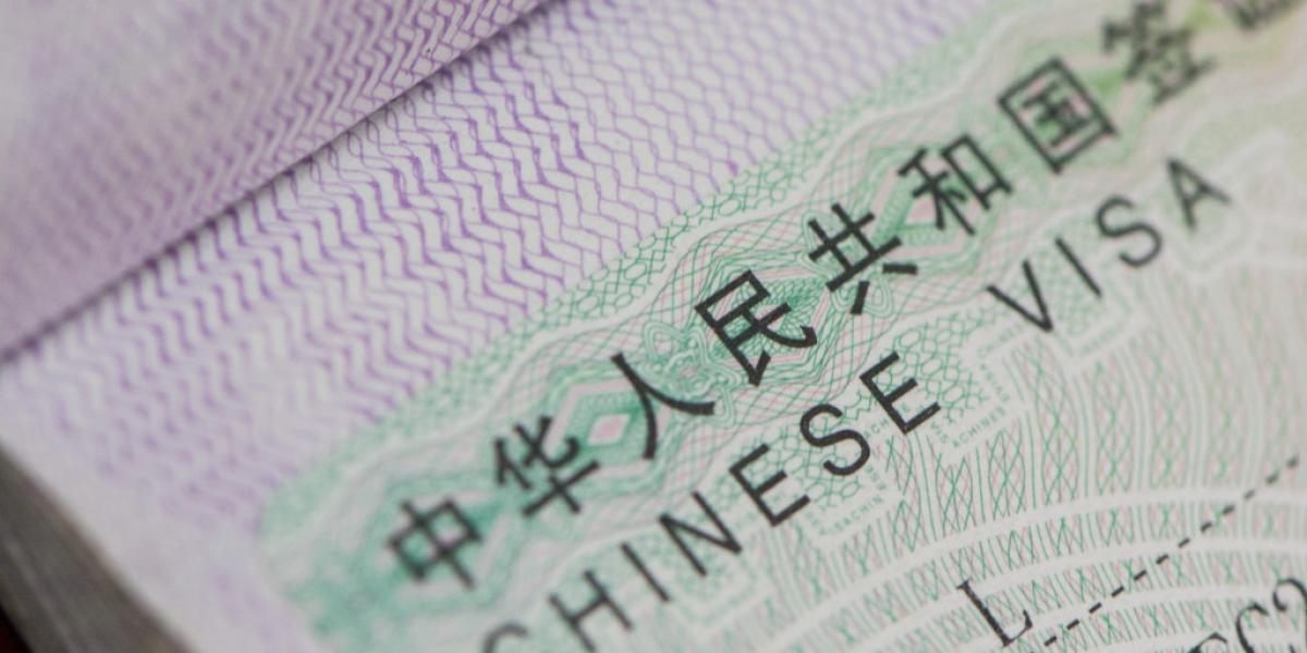 Exención de visado para cinco países sudamericanos atrae a 81.000 viajeros vía Shanghai desde su entrada en vigor【秘鲁新世界日報】