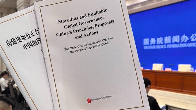 国际人士：中国关于全球治理的白皮书回应国际社会普遍诉求【秘鲁新世界日報】
