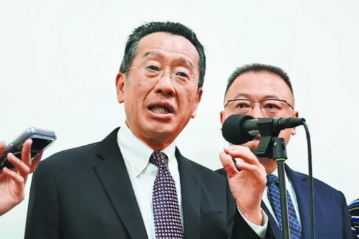 两岸企业共谋新能源与智能网联汽车产链融合【秘鲁新世界日報】