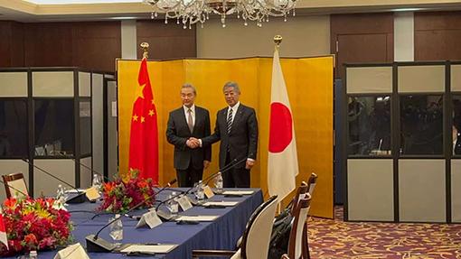 中方驳斥G7涉华言论：管好自己的事情 停止沉迷地缘政治游戏【秘鲁新世界日報】