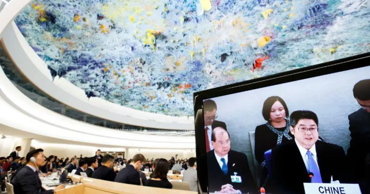 中国专家在联合国人权理事会介绍数字化时代中国儿童隐私权法律保护【秘鲁新世界日報】