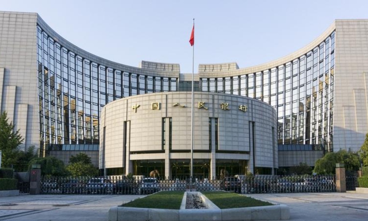 央行：实施好适度宽松的货币政策，维护资本市场稳定运行【秘鲁新世界日報】