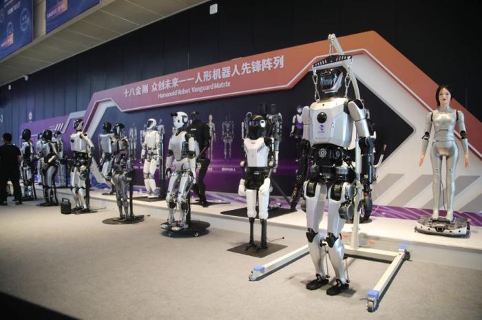 报告：人工智能成驱动国际传播结构重塑关键变量【秘鲁新世界日報】