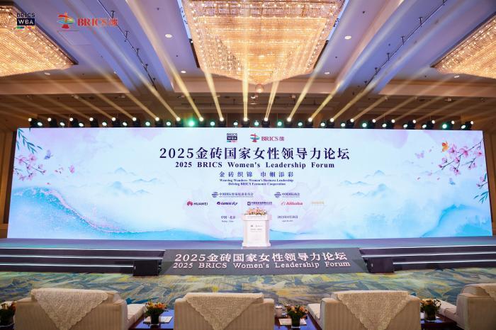 中国拟修订反不正当竞争法 加强对网络不正当竞争的规制【秘鲁新世界日報】