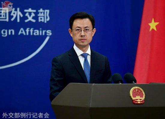 王毅阐述中方在乌克兰危机上的立场【秘鲁新世界日報】