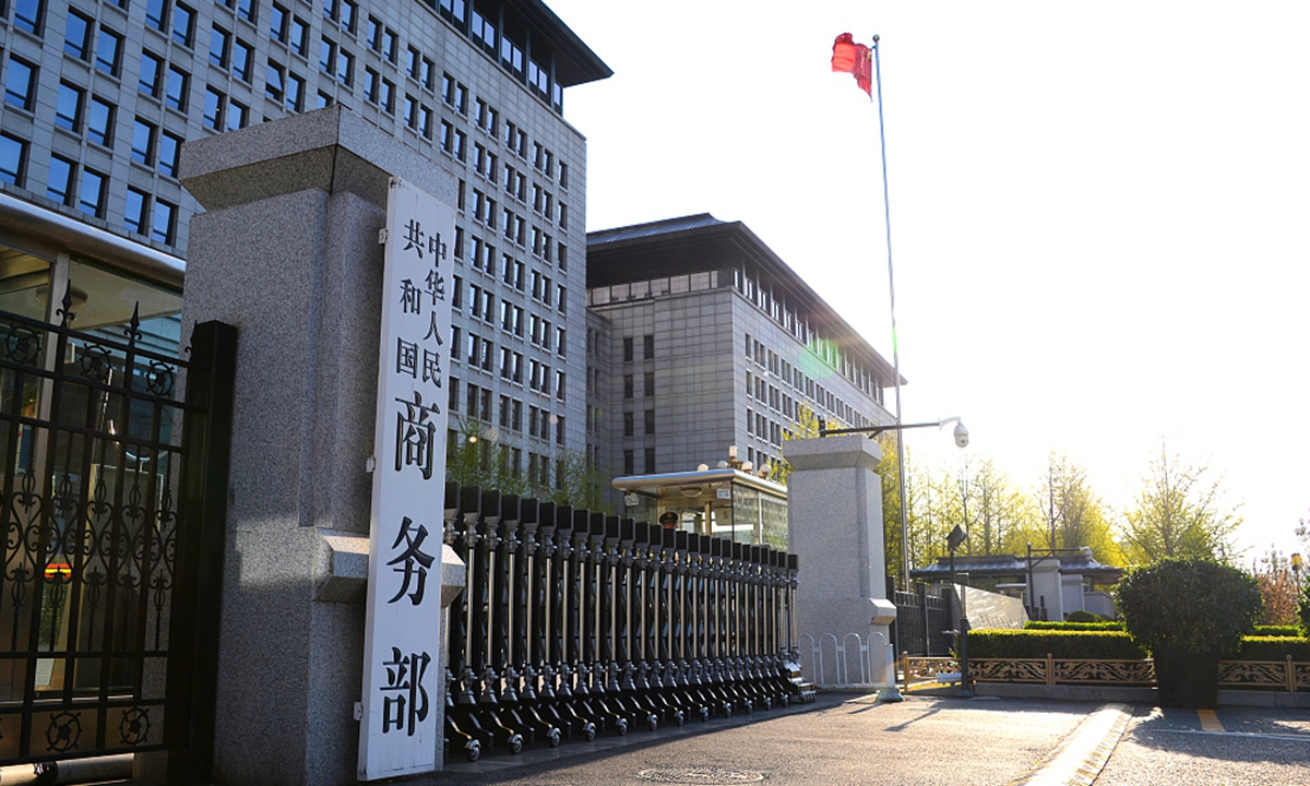 官方回应知识产权如何支持民营与外资企业、促转化运用和提供公共服务【秘鲁新世界日報】