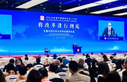 这个国际会议全球瞩目！读懂中国，要读懂什么？【秘鲁新世界日報】
