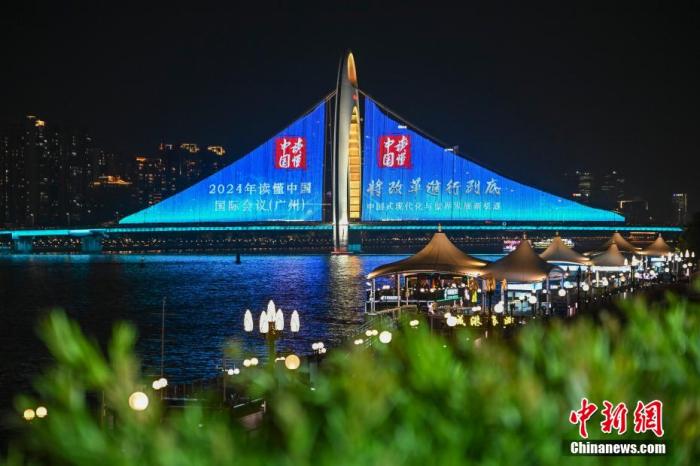 第二届中国海洋装备博览会闭幕 交易签约金额约480亿元【秘鲁新世界日報】