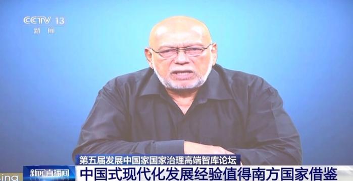 多国政要、学者：中国式现代化发展经验值得南方国家借鉴【秘鲁新世界日報】
