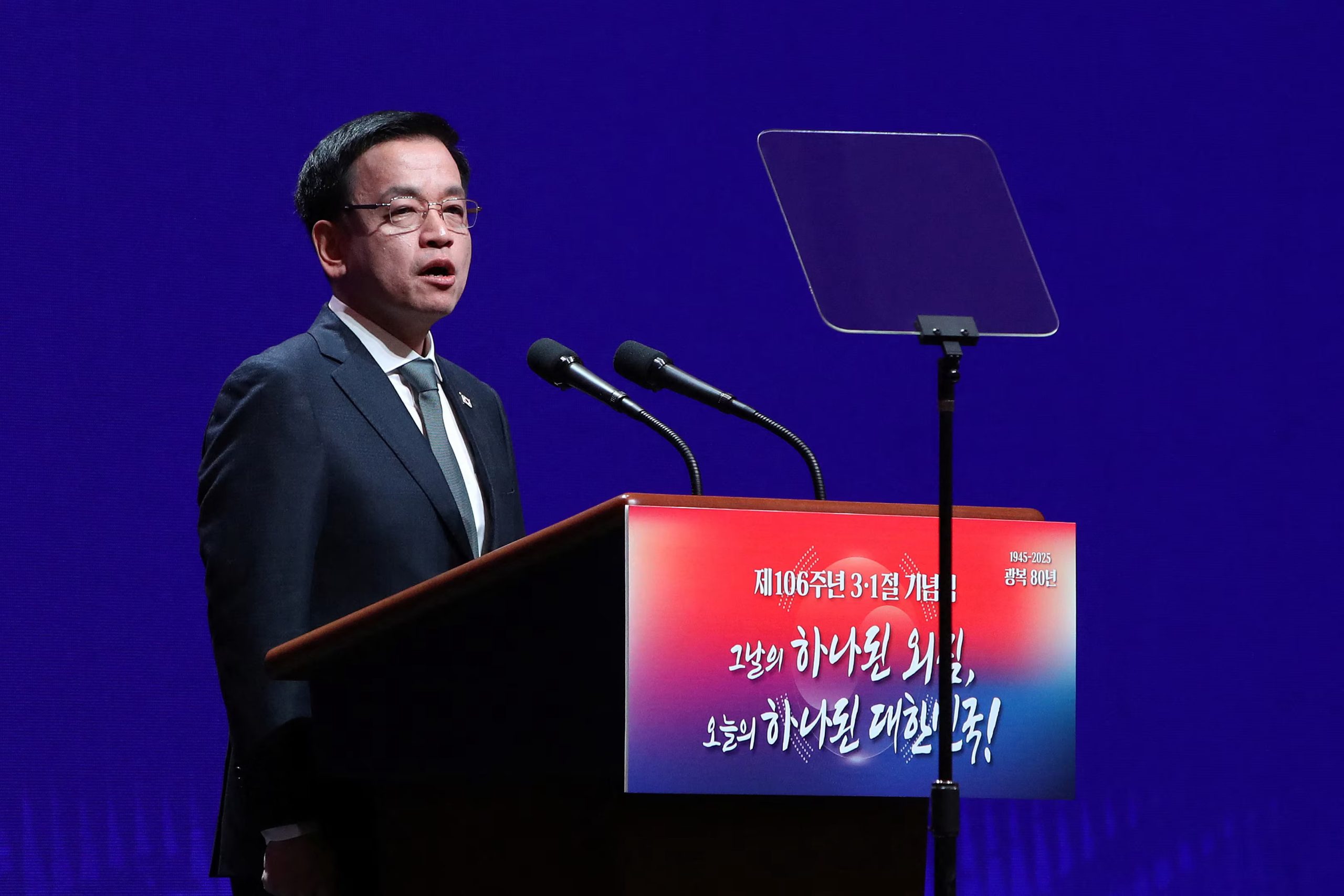 韩国在野党发起对代总统崔相穆的弹劾动议案【秘鲁新世界日報】