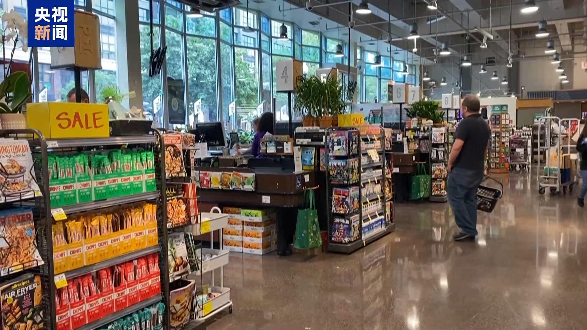 美经济学家：关税政策将致美国商店货架空空如也【秘鲁新世界日報】