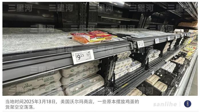 民调：近7成美民众对美国政府没信心 系七国集团中最高