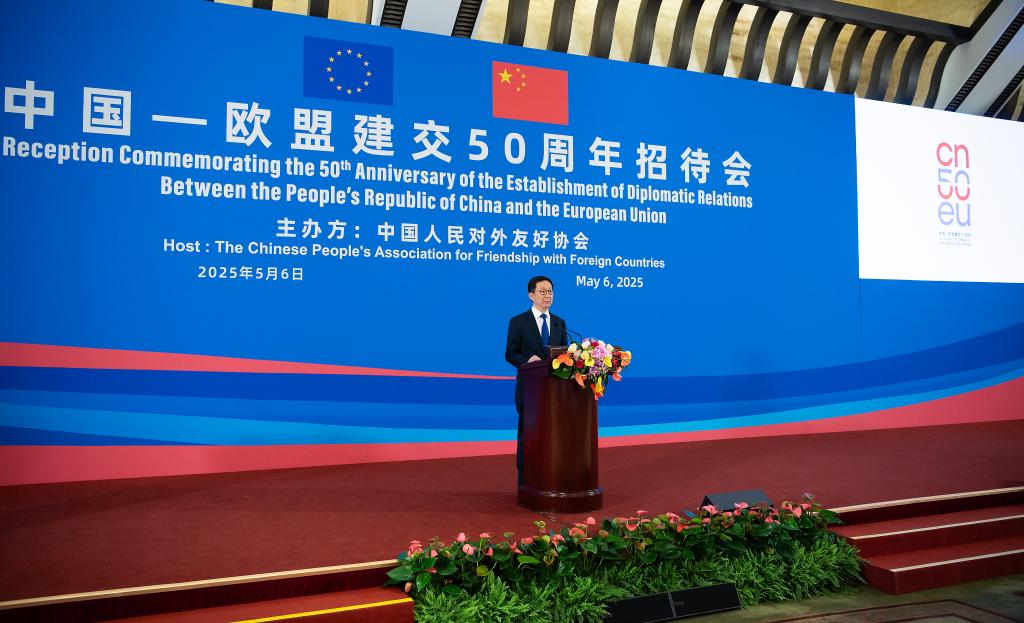 ESPECIAL: Multinacionales se muestran optimistas sobre la cooperación con China en fabricación avanzada【秘鲁新世界日報】