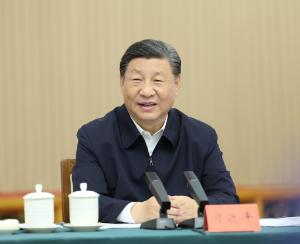 Xi preside simposio, instando a realizar una mayor reforma centrada en la modernización china