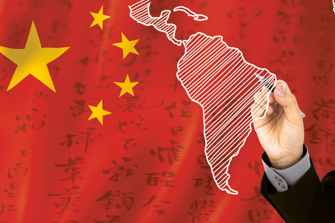 Cooperación financiera impulsa desarrollo entre China y América Latina【秘鲁新世界日報】