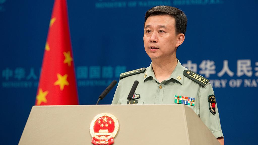 Ministerio de Defensa Nacional refuta difamación del G7 sobre China【秘鲁新世界日報】