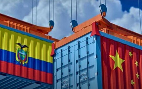 Buen primer año del TLC entre Ecuador y China【秘鲁新世界日報】