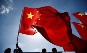 Intentos de intimidar a China con ejercicios militares nunca funcionarán, afirma portavoz de defensa