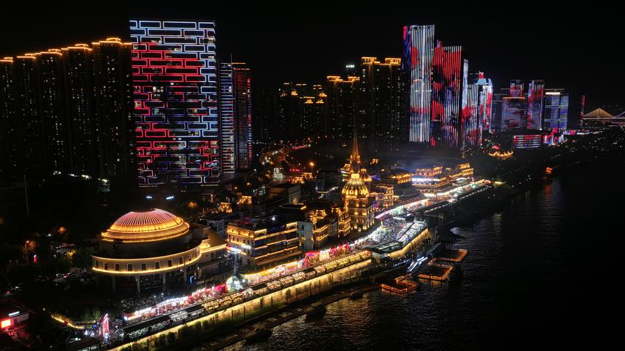 China mantiene compromiso de ser motor de crecimiento para la economía mundial【秘鲁新世界日報】