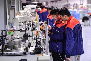 China presenta plan para impulsar desarrollo de financiación tecnológica