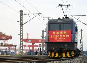 Viajes de trenes de carga China-Europa superan los 90.000