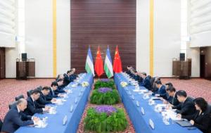 Xi envía mensaje a XIV Cumbre de Liderazgo de Turismo China-Estados Unidos