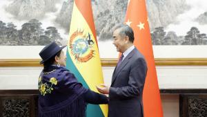 Wang Yi: «China y Bolivia se oponen a la intimidación y defienden la equidad y la justicia»