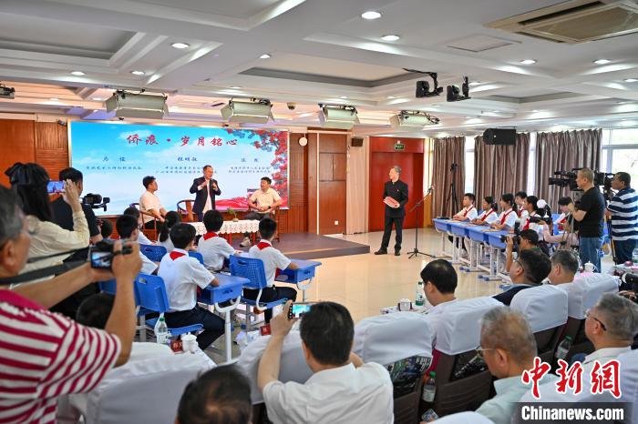 广州华侨新村70载：从归侨家园到城市文化地标【秘鲁新世界日报】