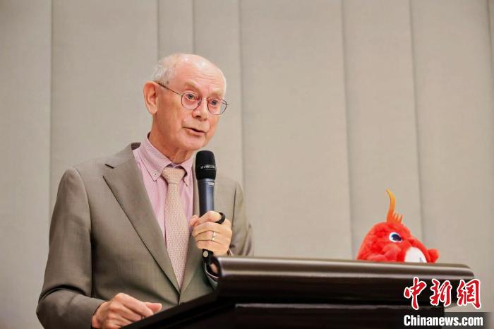 中欧高等教育科技与艺术论坛在布鲁塞尔举行【秘鲁新世界日報】