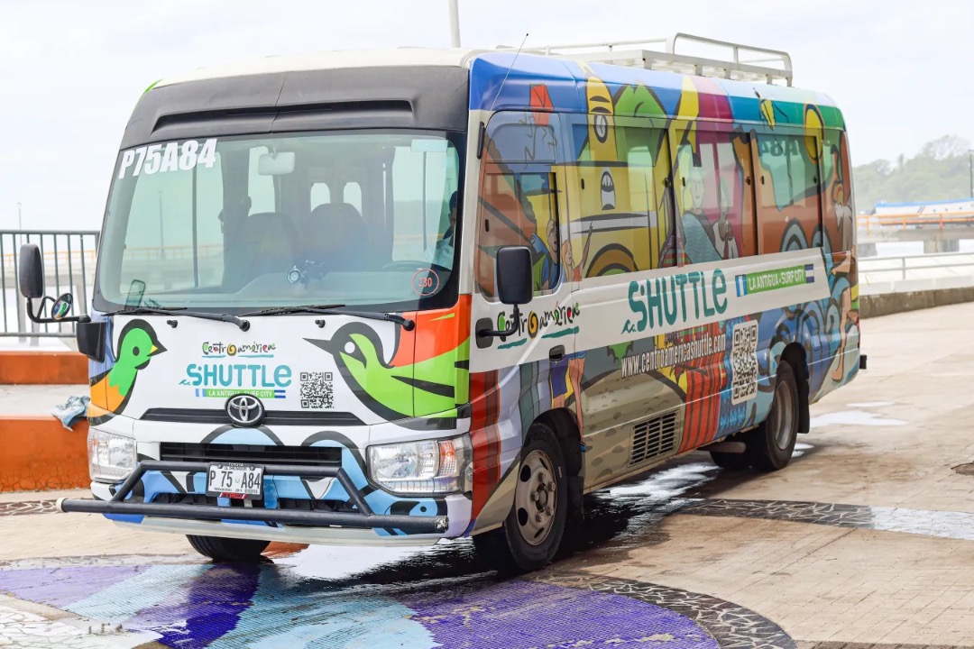 促进区域旅游 危地马拉与萨尔瓦多联合推出“中美洲班车” 【秘鲁新世界日報】