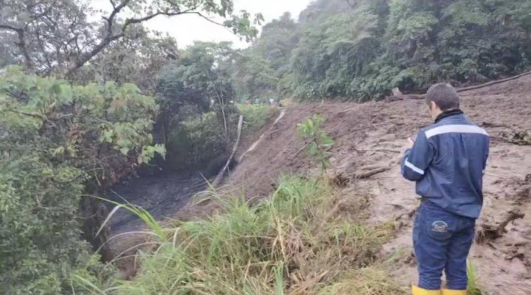 厄瓜多尔主要输油管道发生破裂 暂停原油输送【秘鲁新世界日報】