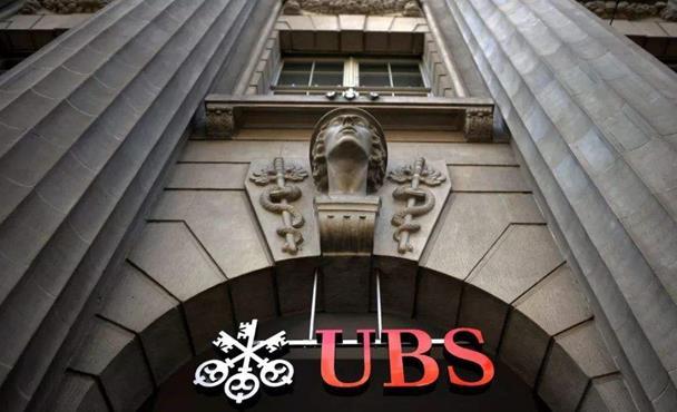 巴西百万富豪人数领先拉美 仍是全球财富最不平等国家【秘鲁新世界日報】