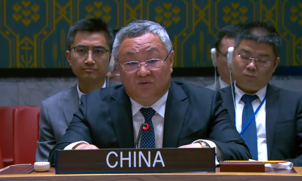 中国常驻联合国代表：美国打击伊朗核设施 损害自身信誉【秘鲁新世界日報】