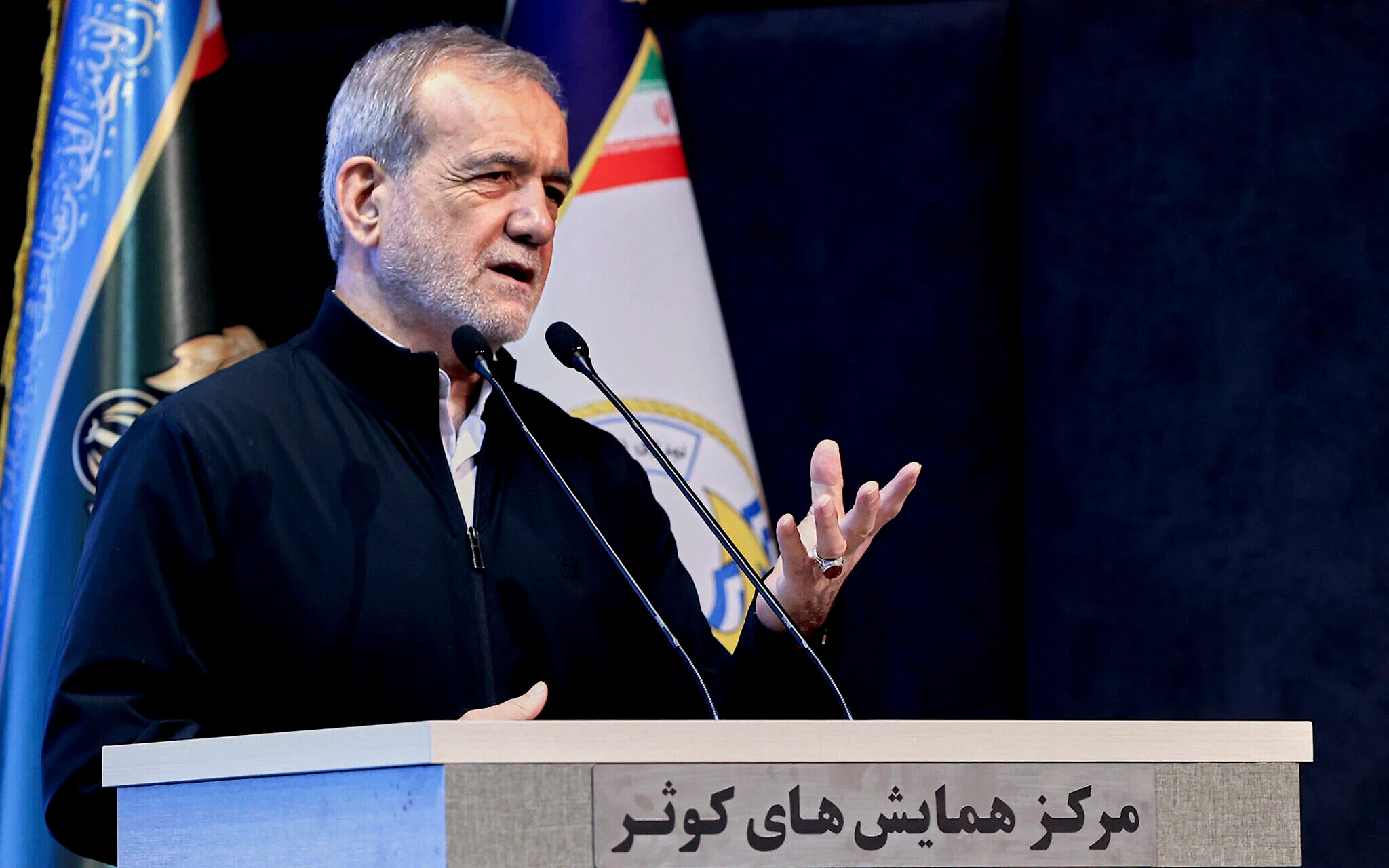 伊朗总统：美国必须为其侵略行为付出代价【秘鲁新世界日報】