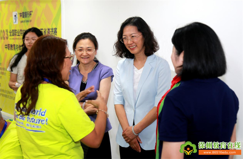 徐州高等师范学校顺利举办2025年秘鲁“汉语桥”来华夏令营【秘鲁新世界日報】