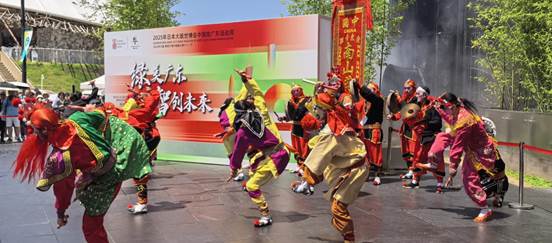 粤潮东涌 智引未来【秘鲁新世界日報】