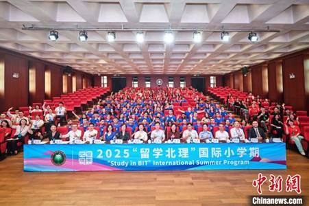 26国留学生赴珠海“过暑假” 感受中华文化魅力【秘鲁新世界日報】