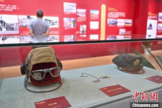 “铭记英雄——飞虎队在广东”历史图片展【秘鲁新世界日報】