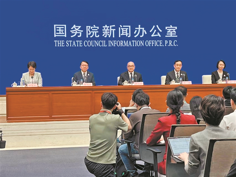 国新办举行新闻发布会介绍第十五届全国运动会筹办情况【秘鲁新世界日報】