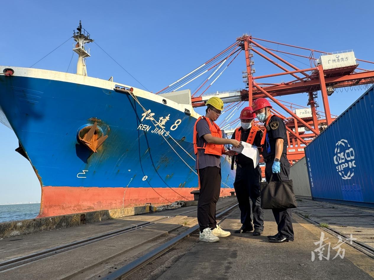 广州首条直航美国洛杉矶港快线正式开通【秘鲁新世界日報】