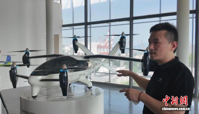 深圳前海：崛起低空经济新高地【秘鲁新世界日報】